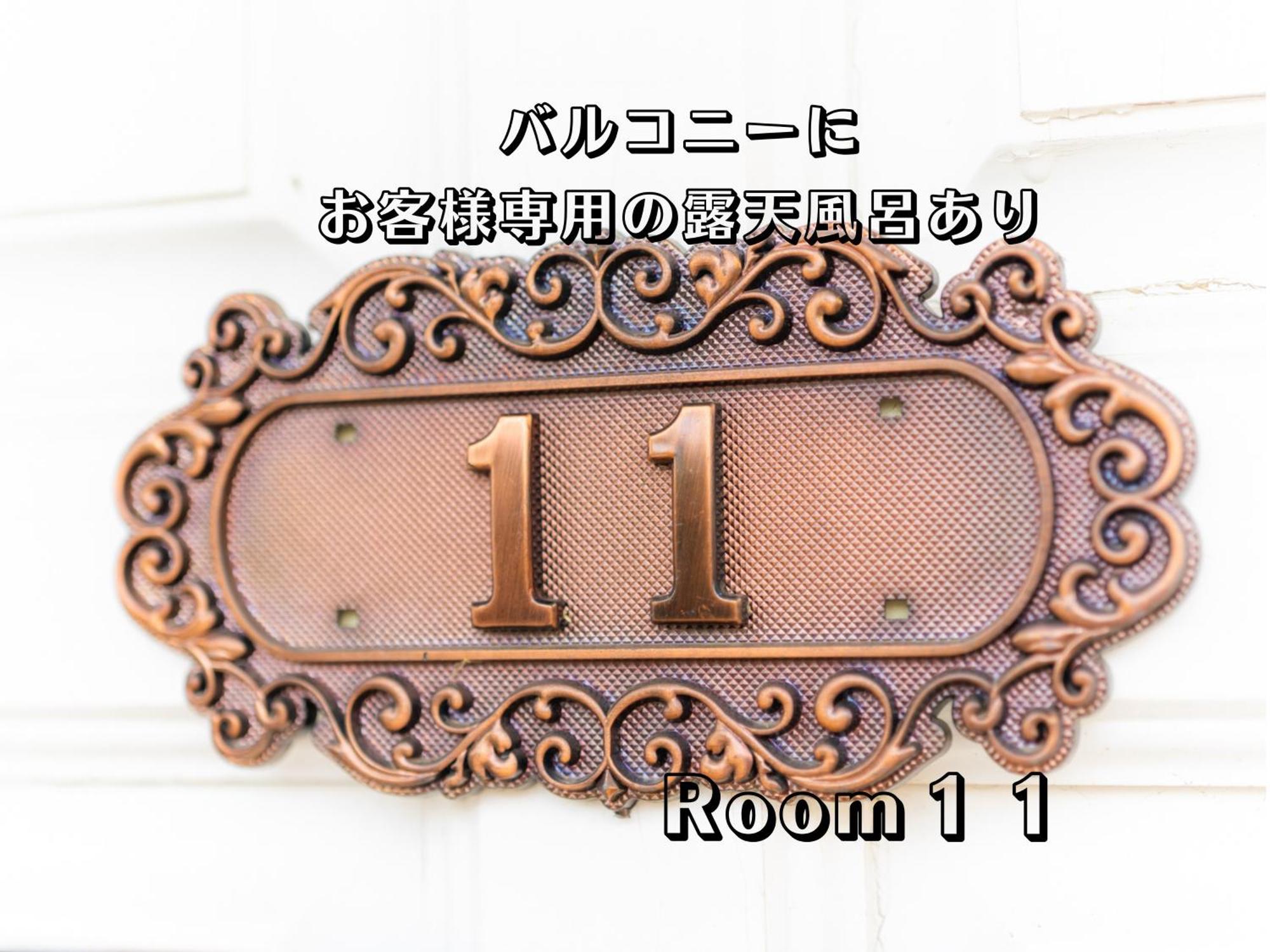 Hotel Lucia At Maebashi Akagi Номер фото
