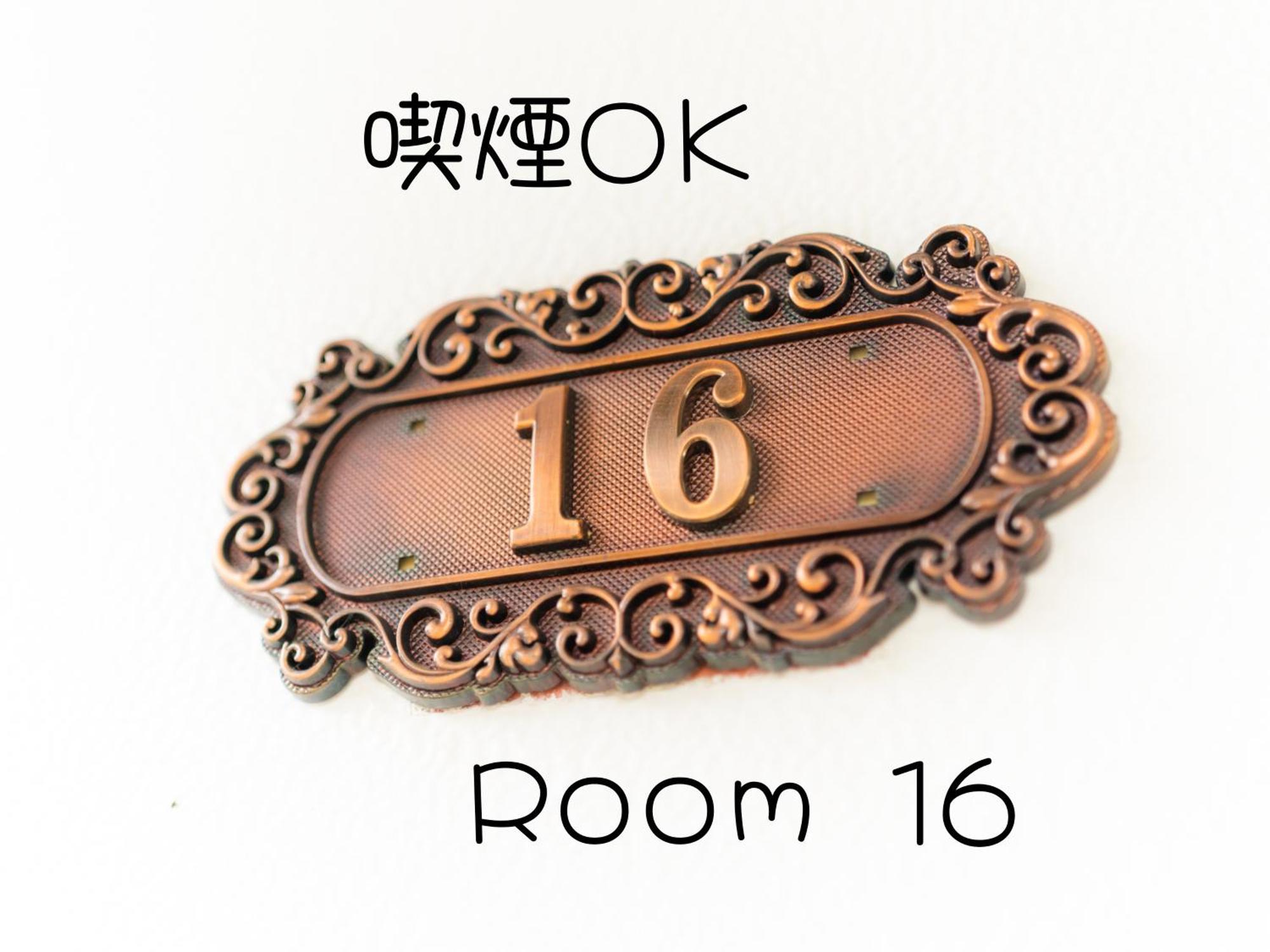 Hotel Lucia At Maebashi Akagi Номер фото
