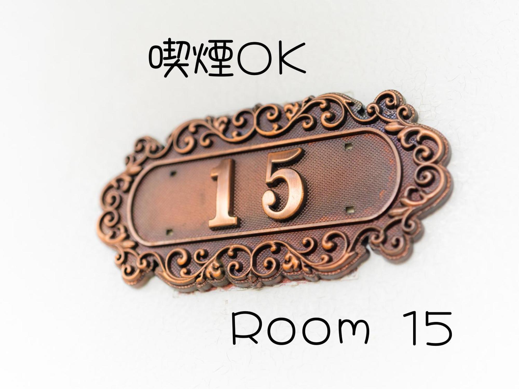 Hotel Lucia At Maebashi Akagi Номер фото