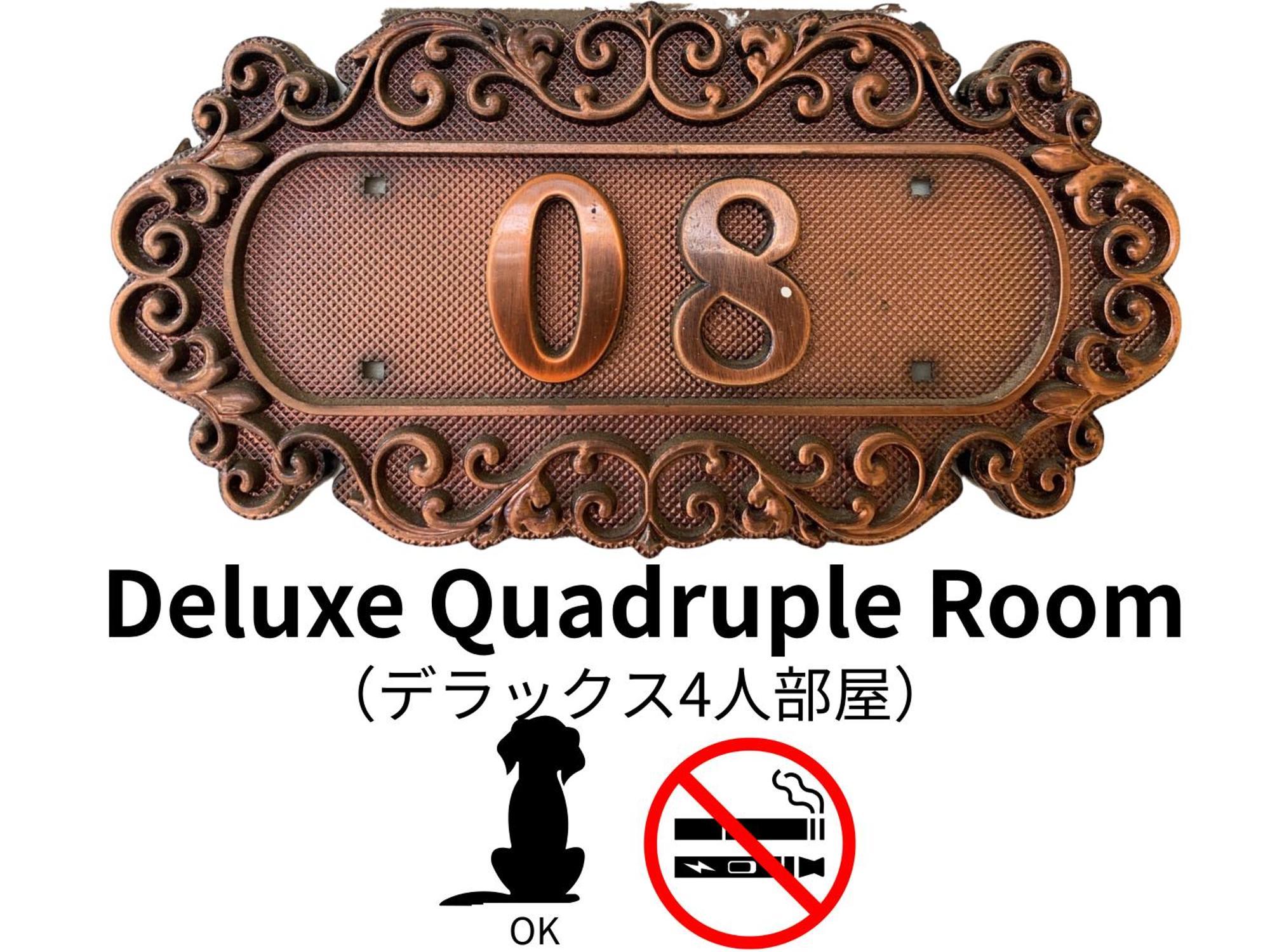 Hotel Lucia At Maebashi Akagi Экстерьер фото