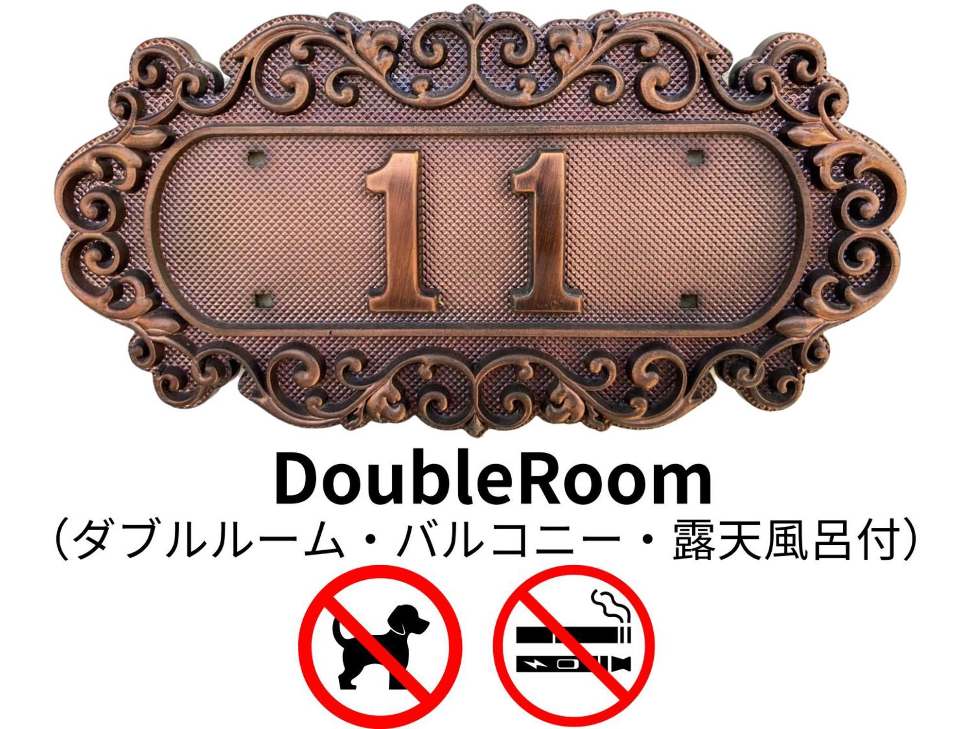 Hotel Lucia At Maebashi Akagi Экстерьер фото