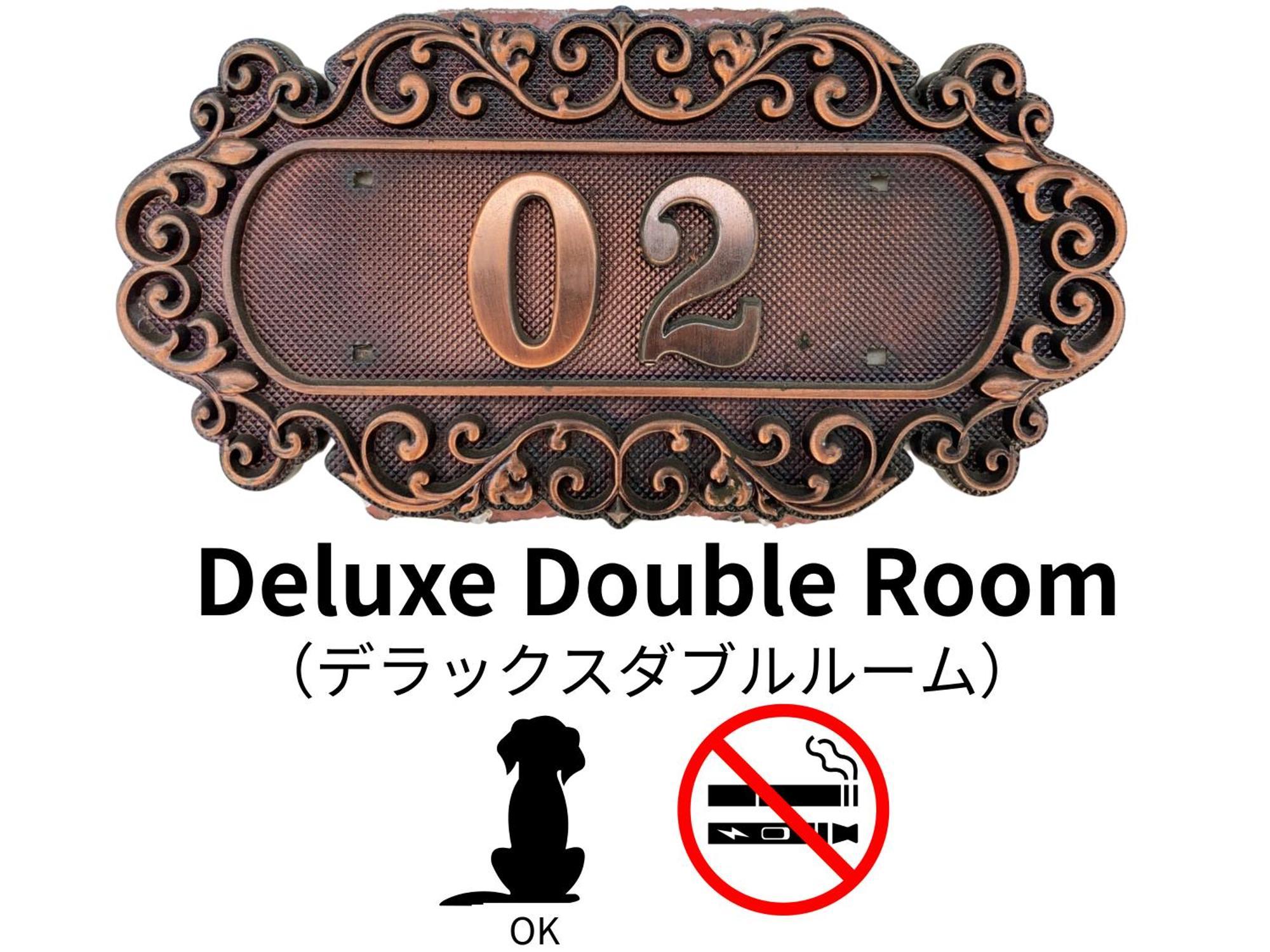 Hotel Lucia At Maebashi Akagi Экстерьер фото