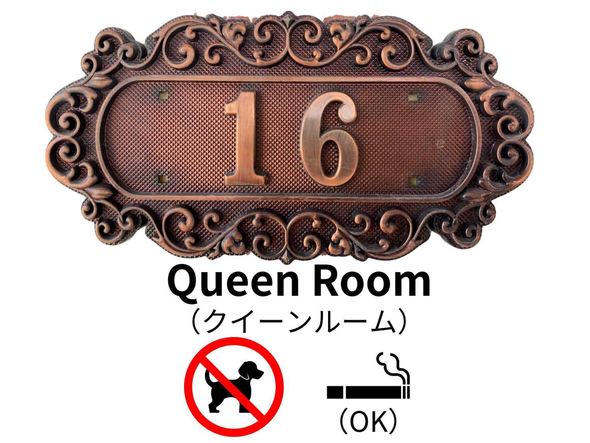 Hotel Lucia At Maebashi Akagi Экстерьер фото