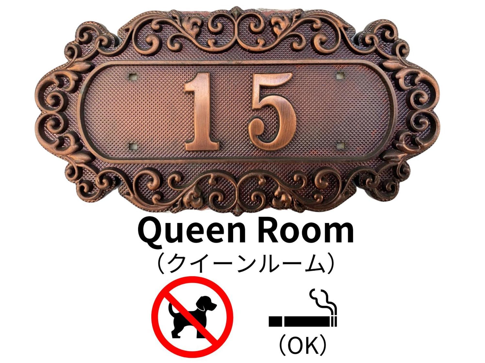 Hotel Lucia At Maebashi Akagi Экстерьер фото