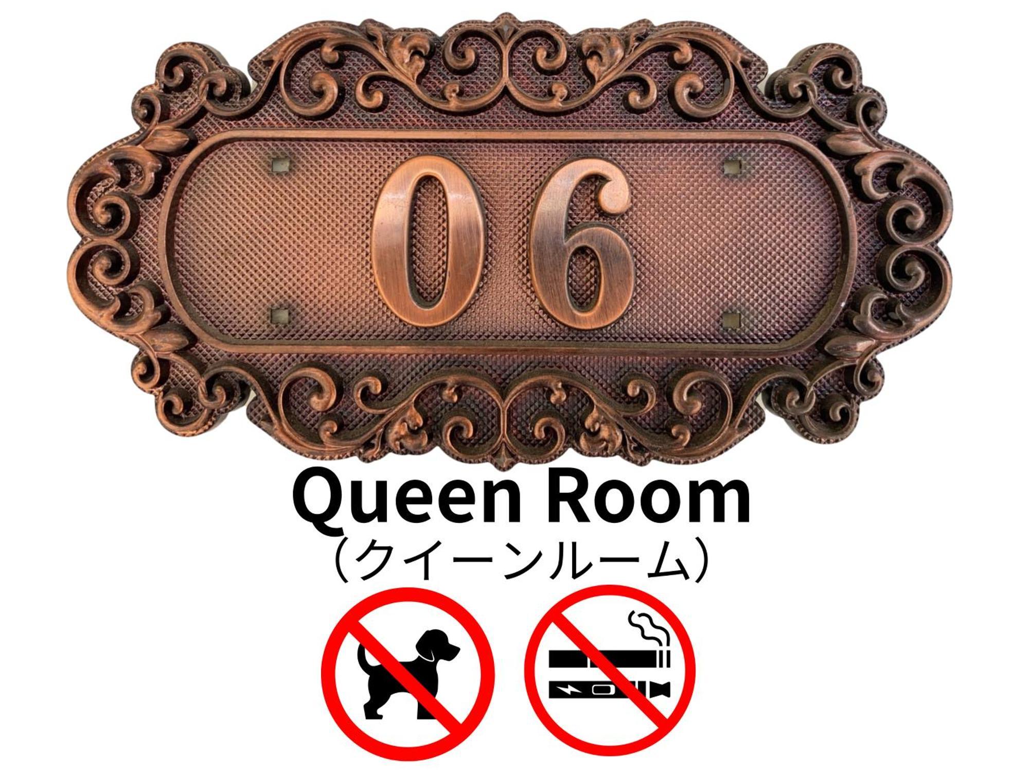 Hotel Lucia At Maebashi Akagi Экстерьер фото